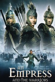 An Empress And The Warriors จอมใจบัลลังก์เลือด (2008) ดูหนังสนุกเต็มเรื่องไม่กระตุก