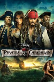 Pirates Of The Caribbean 4 ผจญภัยล่าสายน้ำอมฤต (2011) ดูฟรี HD