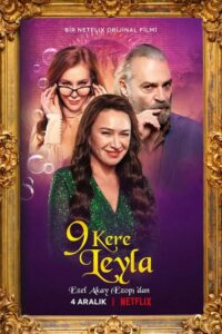 Leyla Everlasting ภรรยา 9 ชีวิต (2020) ดูหนังออนไลน์ภาพชัดบรรยายไทย