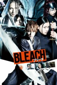 Bleach เทพมรณะ (2018) ดูหนังทำมาจากมังงะชื่อดังซับไทยฟรี