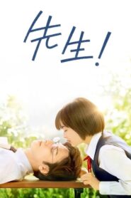 My Teacher (2017) ดูหนังรักโรแมนติกลูกศิษย์สาวแอบรักอาจารย์หนุ่ม