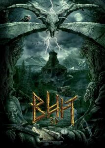 Viy สงครามล้างคำสาปอสูร (2014) ดูหนังออนไลน์เต็มเรื่อง