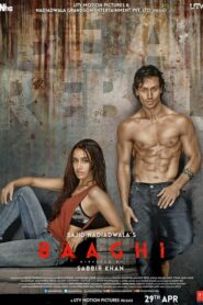 Baaghi บากิ ยอดคนสุดระห่ำ (2016) ดูหนังบู๊ของสุดยอดนักสู้