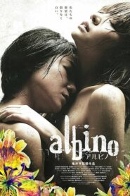 Albino (2016) ดูหนังออนไลน์ญี่ปุ่น18+เต็มเรื่องฟรี