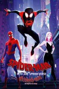 Spider-Man- Into the Spider-Verse (2018) ดูหนังแอนนิเมชั่น