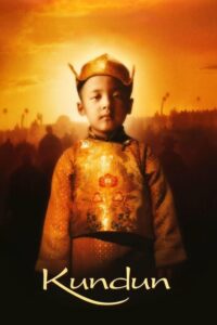 Kundun คุนดุน องค์ดาไลลามะ (1997) ดูหนังออไลน์สุดคลาสสิค