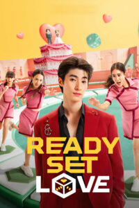 Ready, Set, Love (2024) ดูหนังรักโรแมนติกมาใหม่