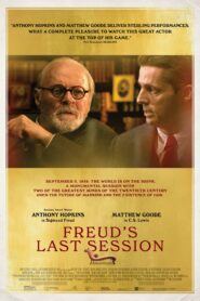 Freud’s Last Session (2023) ดูหนังผลงานทฤษฎีจิตวิทยา