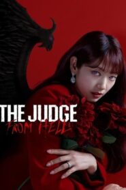 Judge from Hell ห้องพิจารณาคดีแห่งปีศาจ (2024) แนวอาชญากรรม